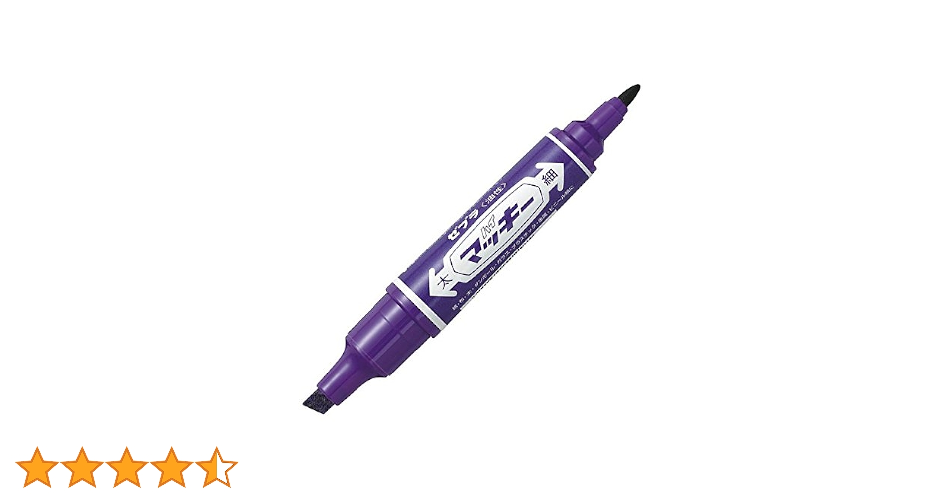 【1点変更あり】みやびページ Shima Corporation limited edition